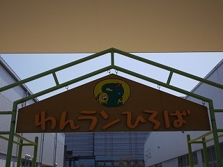 �Z���`�����[�y�b�g��񂭂��V�[�N���X