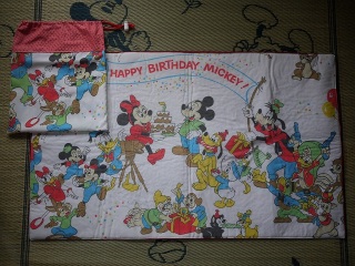 HAPPY BIRTHDAY MICKEY
