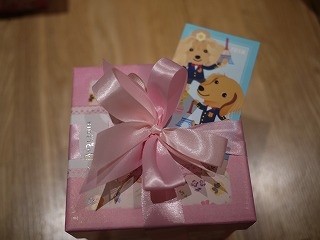 ���肪�Ƃ�(^^)v