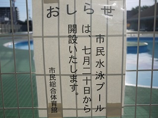 �����m�点��