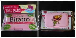 Bitatto