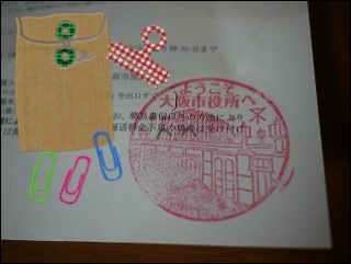 �撣��