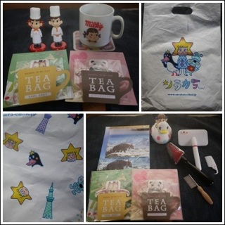 ���C�ɓ���(*^^*)
