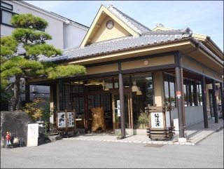 ��蓹��