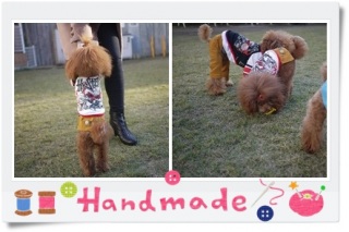 handmade