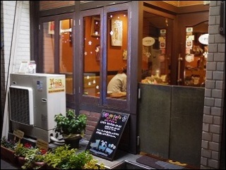 pawcafe