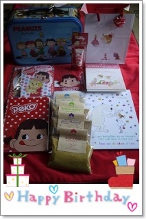 ���肪�Ƃ�(o^^o)��
