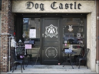 DogCastle