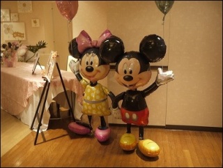 Happy Wedding