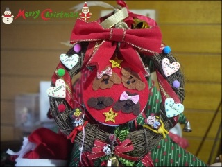 Merry Christmas��