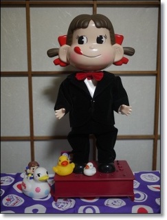 ���肪�Ƃ�(o^^o)