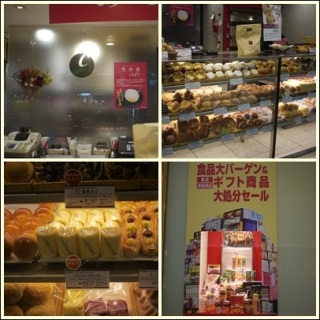 cookhouse