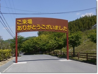 �΂��΂���