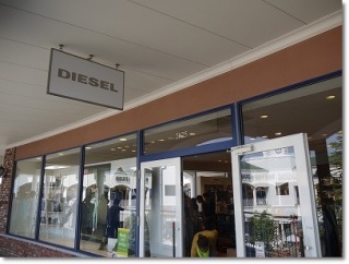Diesel