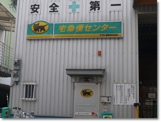 ���肢���܂�