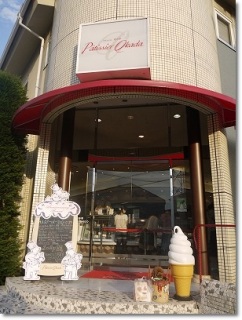 Patissier Okada