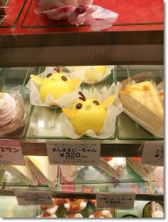 �s�[�����