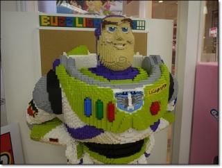 �҂��ĂĂ�