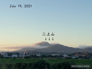July 19, 2021